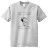 Kids Round Neck Tshirt Thumbnail