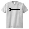 Kids Round Neck Tshirt Thumbnail