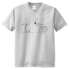 Kids Round Neck Tshirt Thumbnail