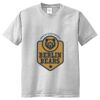 Kids Round Neck Tshirt Thumbnail