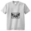 Kids Round Neck Tshirt Thumbnail