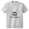 Kids Round Neck Tshirt Thumbnail